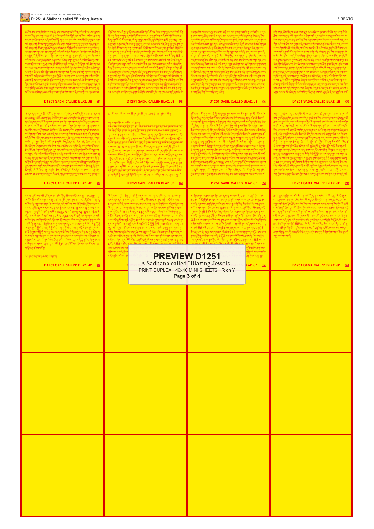 Preview DEGE-TENG-D01251 — page 3