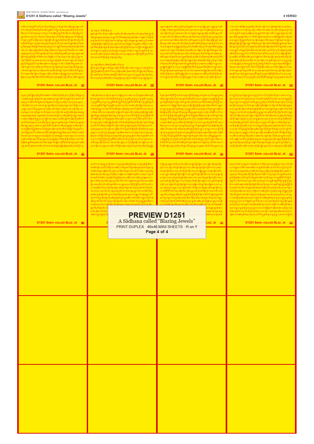 Preview DEGE-TENG-D01251 — page 4