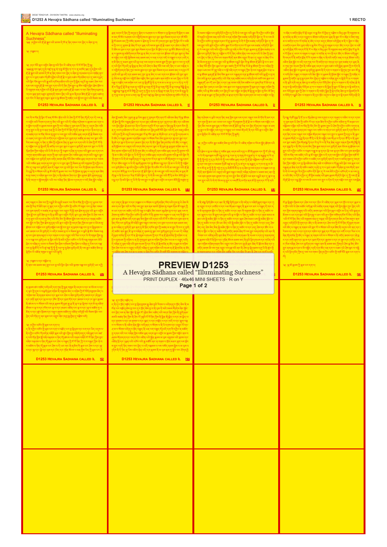 Preview DEGE-TENG-D01253 — page 1