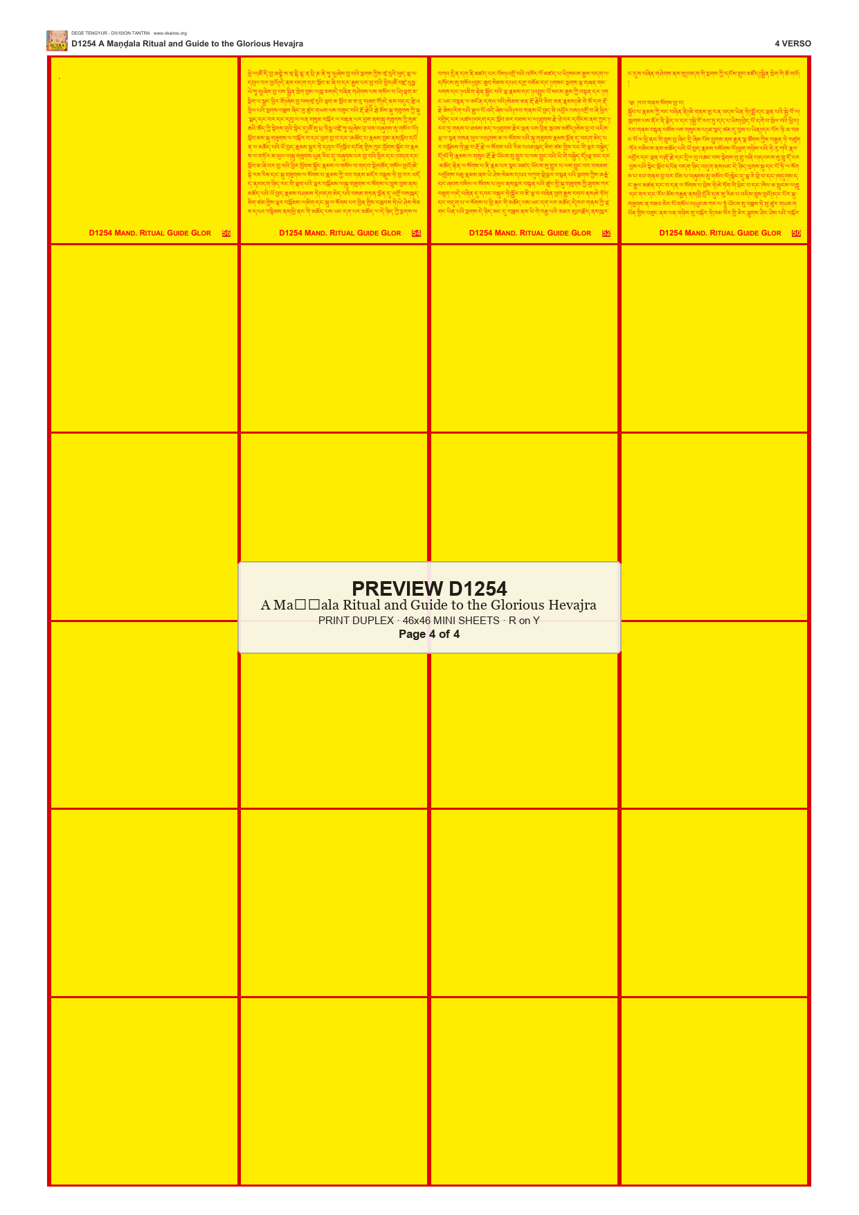 Preview DEGE-TENG-D01254 — page 4