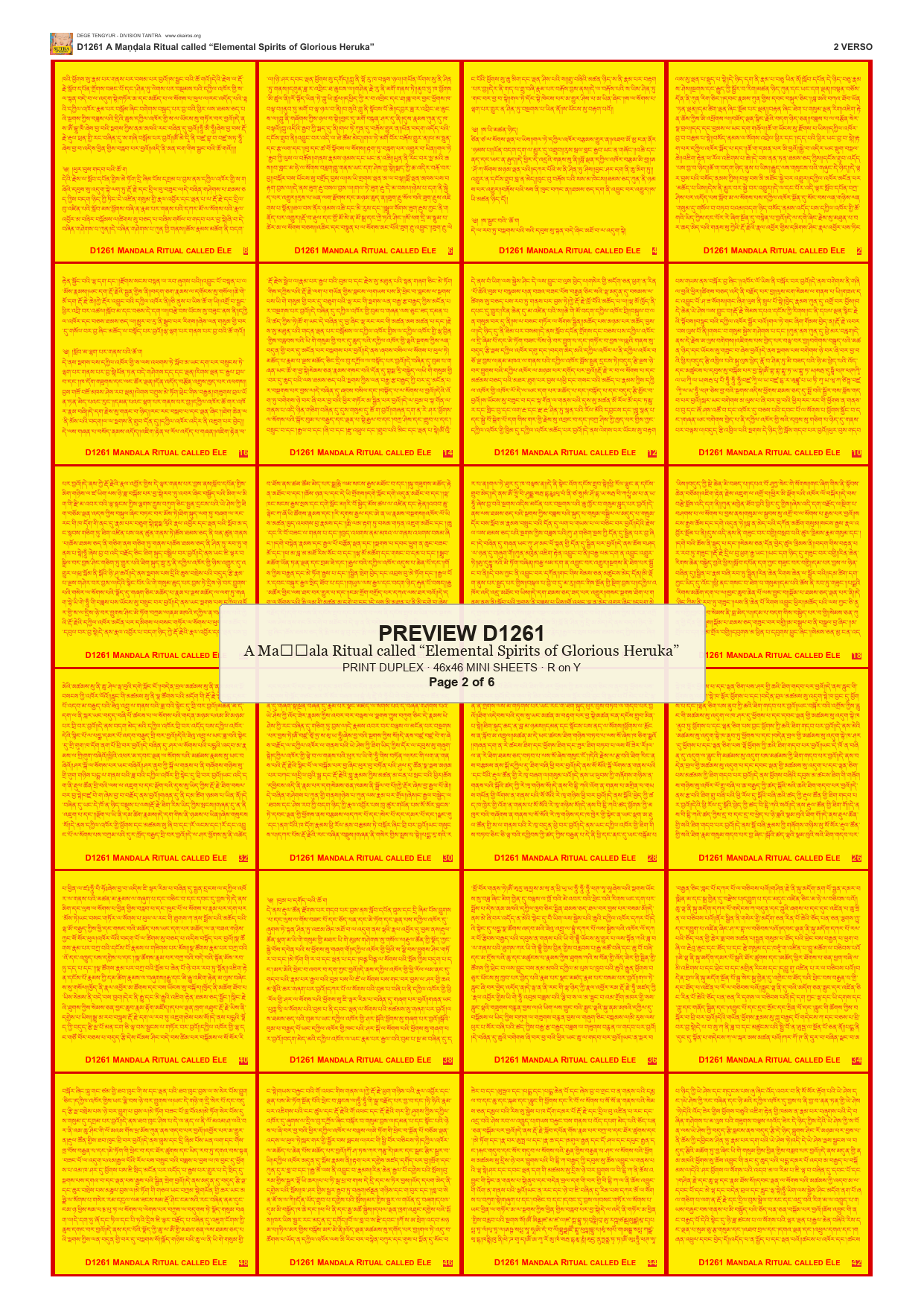 Preview DEGE-TENG-D01261 — page 2