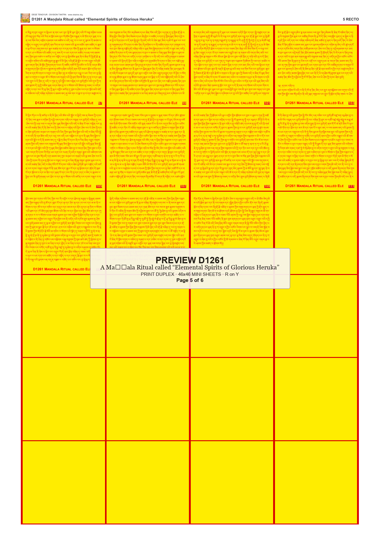 Preview DEGE-TENG-D01261 — page 5
