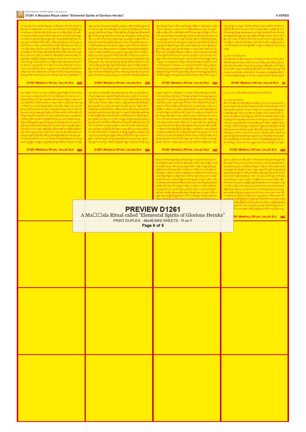 Preview DEGE-TENG-D01261 — page 6