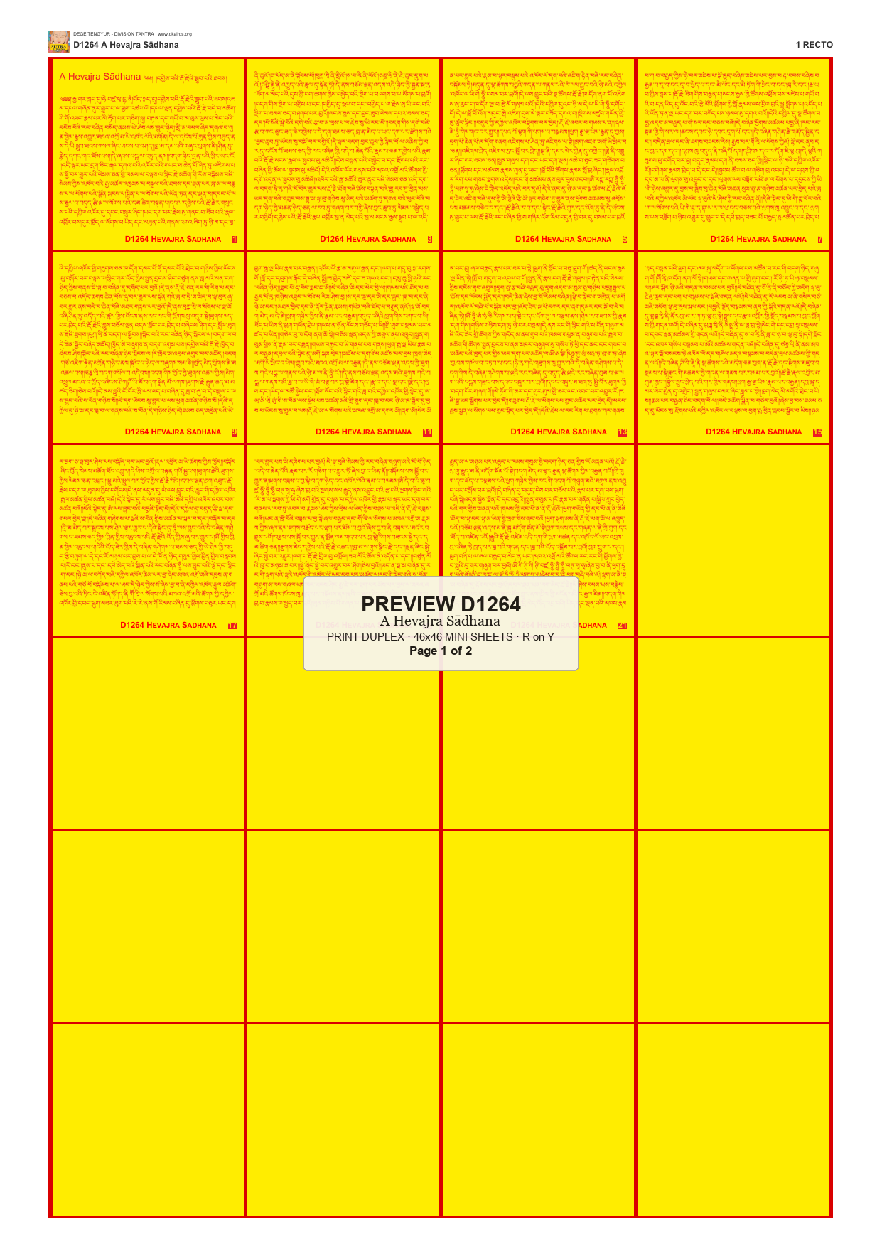 Preview DEGE-TENG-D01264 — page 1