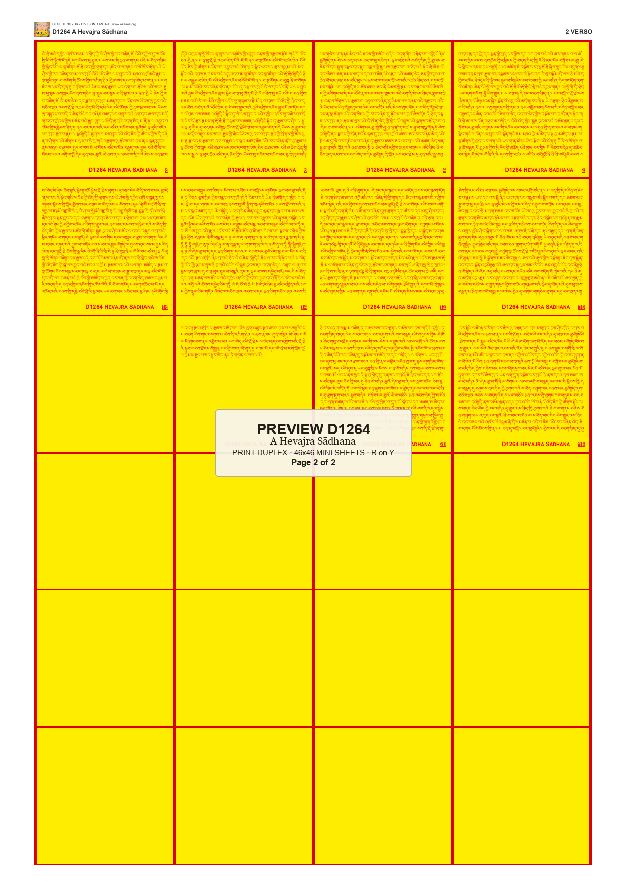 Preview DEGE-TENG-D01264 — page 2