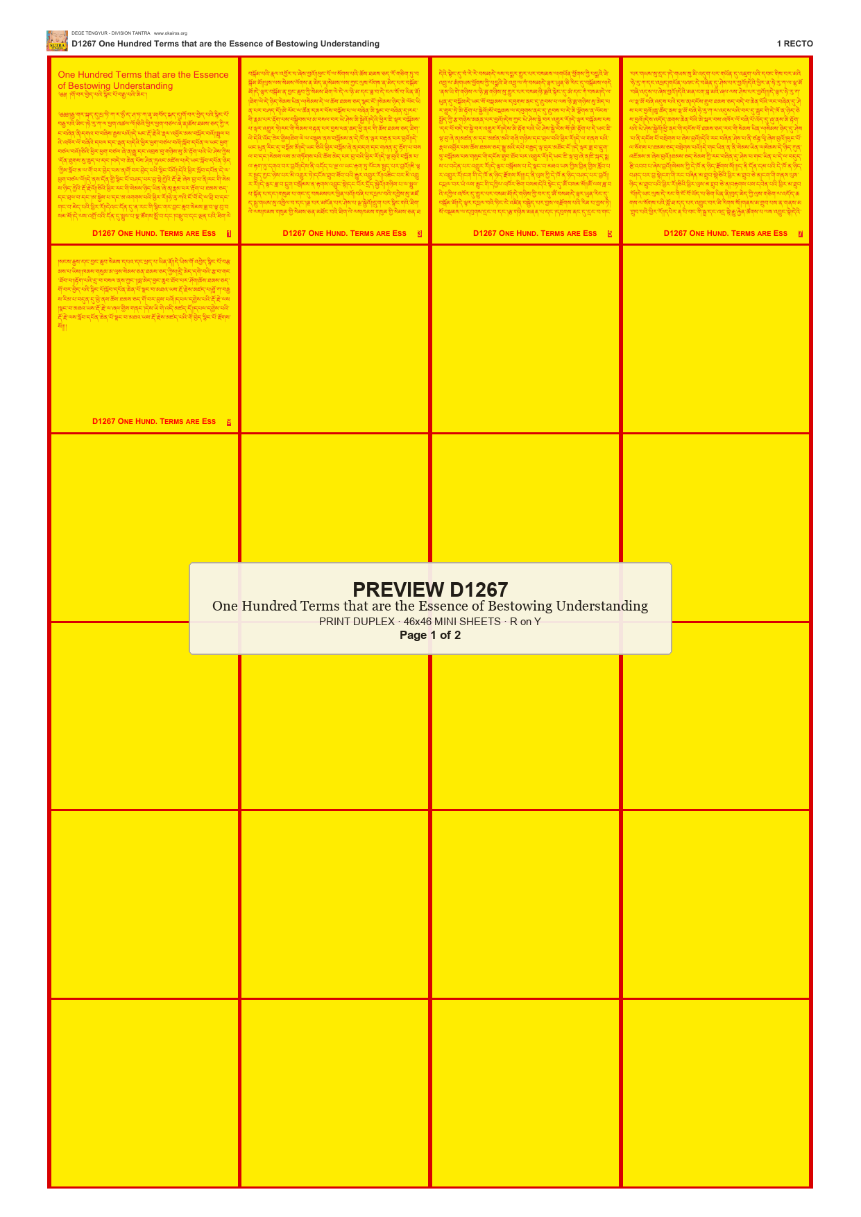 Preview DEGE-TENG-D01267 — page 1