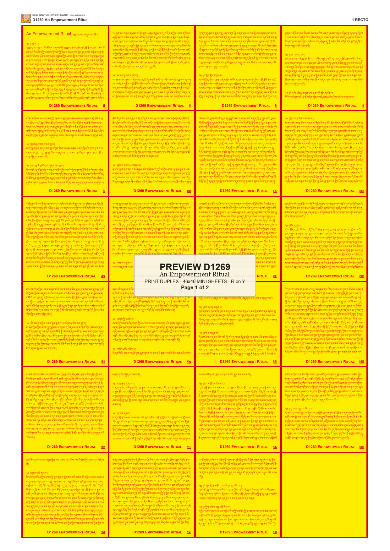 Preview DEGE-TENG-D01269 — page 1