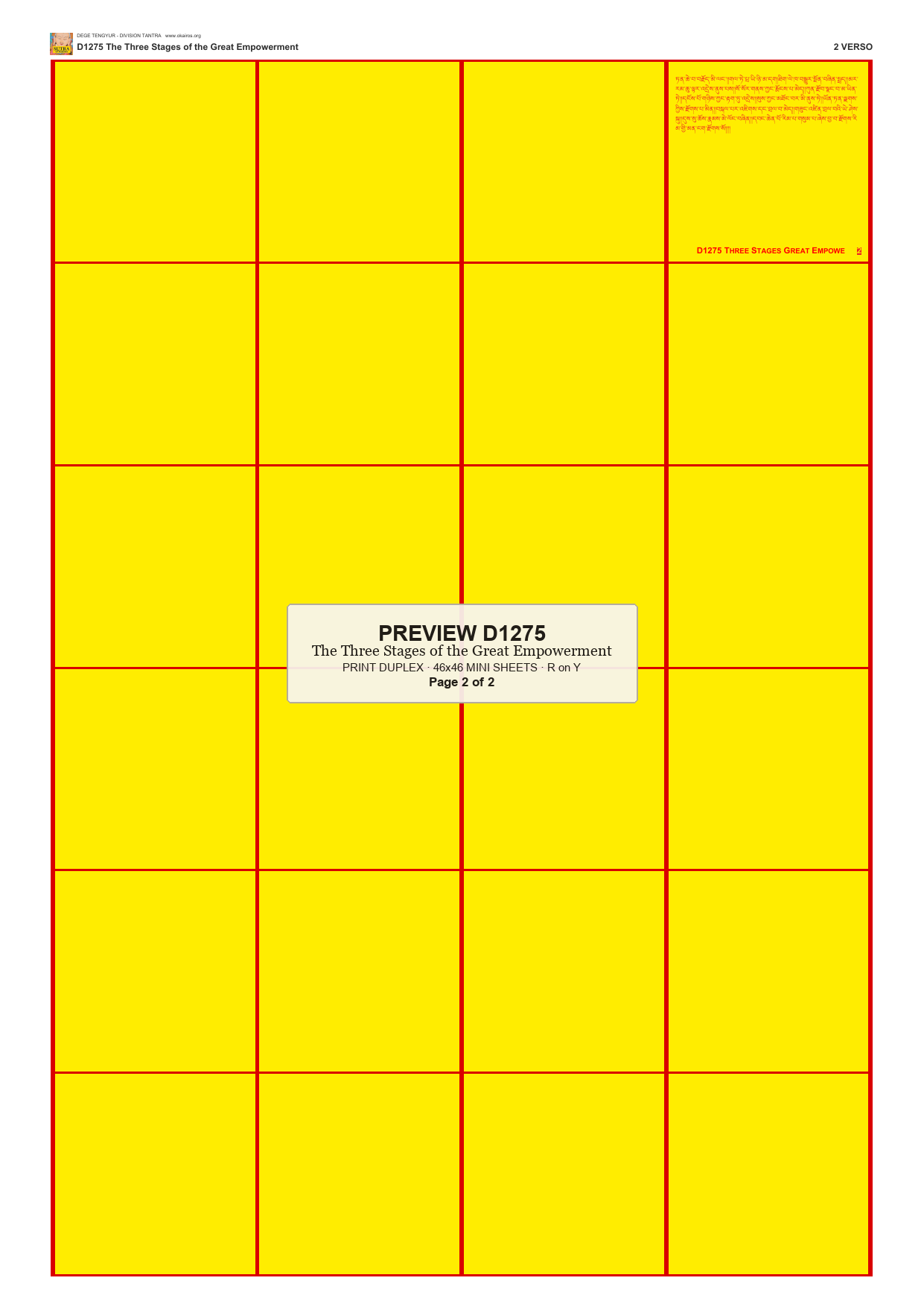 Preview DEGE-TENG-D01275 — page 2