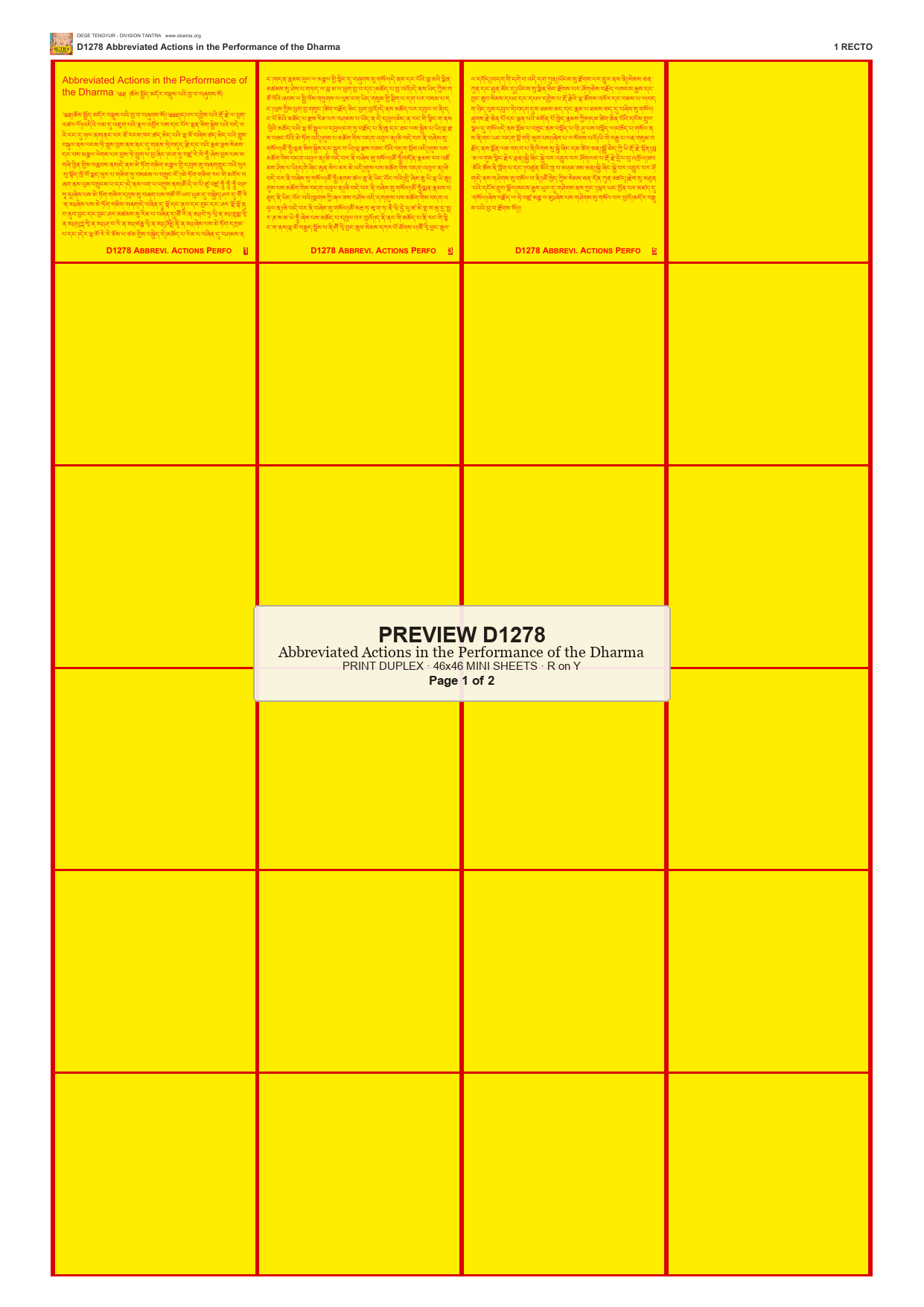 Preview DEGE-TENG-D01278 — page 1