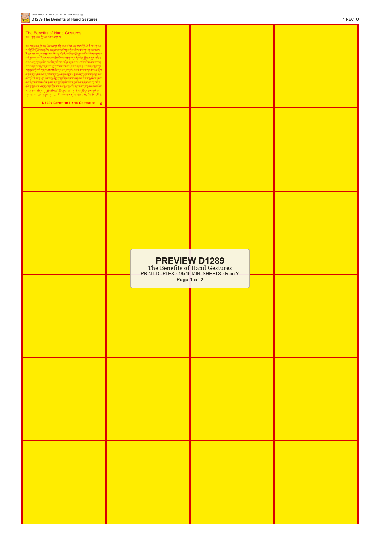 Preview DEGE-TENG-D01289 — page 1