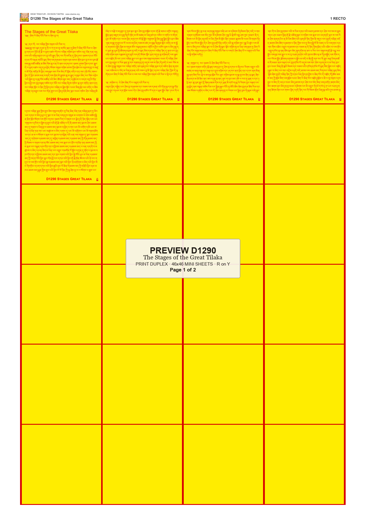 Preview DEGE-TENG-D01290 — page 1