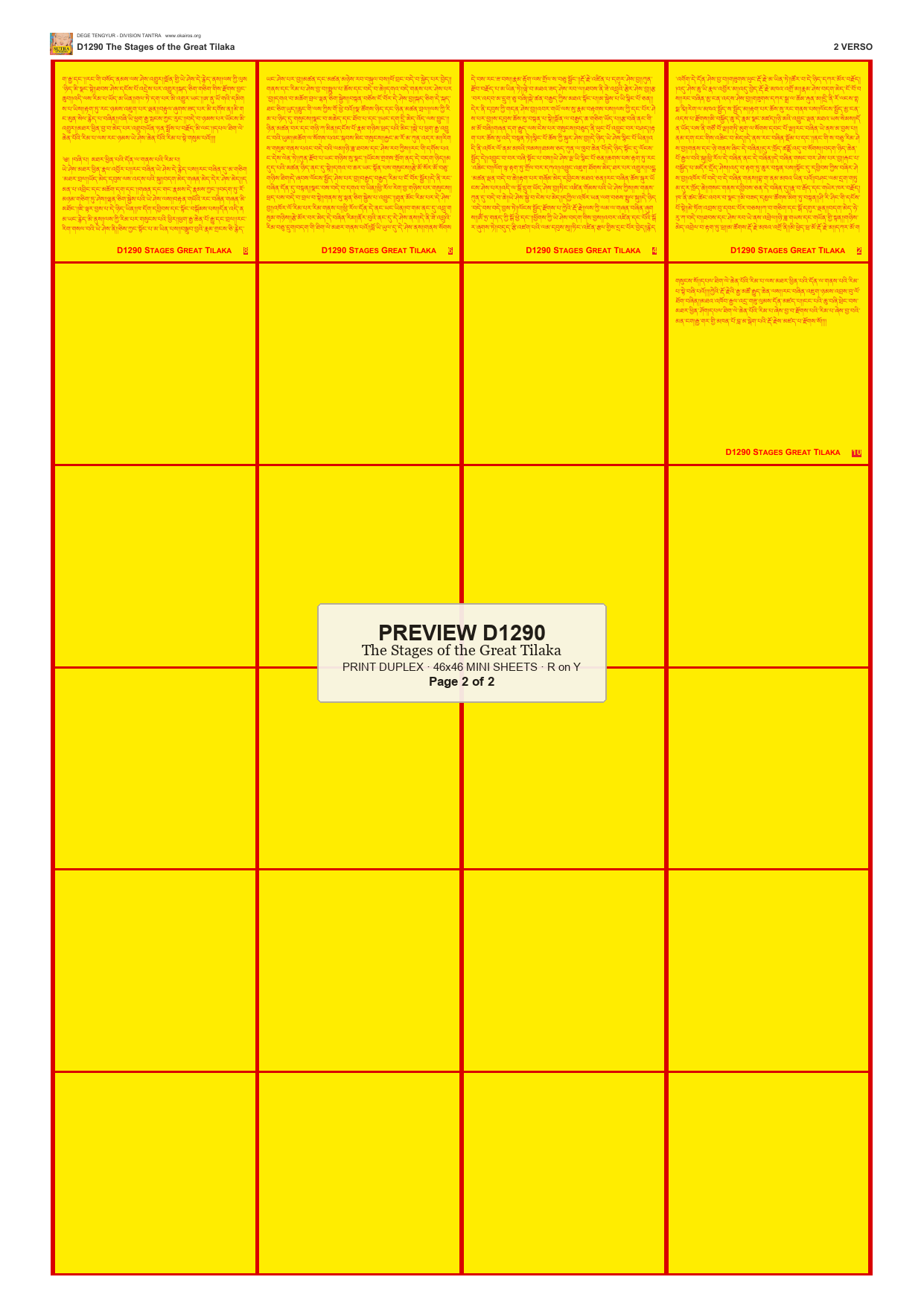 Preview DEGE-TENG-D01290 — page 2