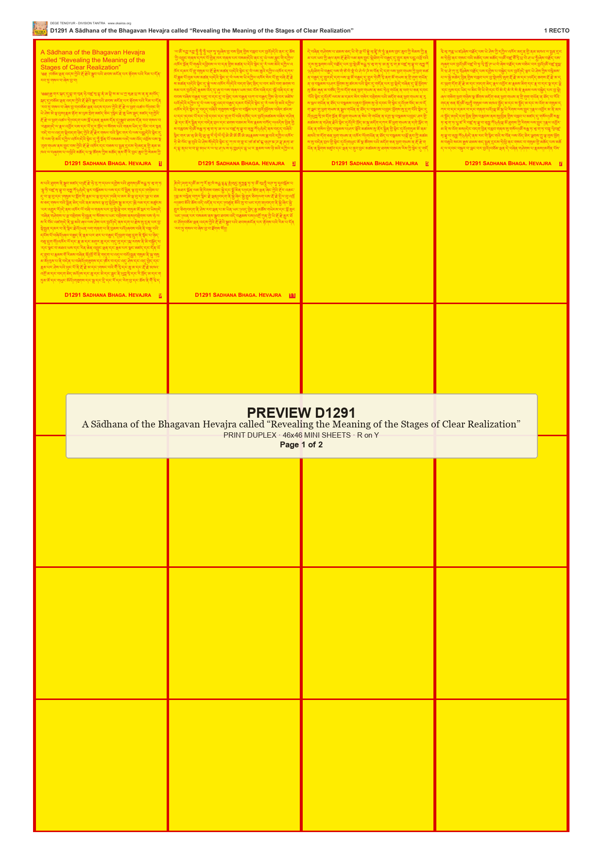 Preview DEGE-TENG-D01291 — page 1