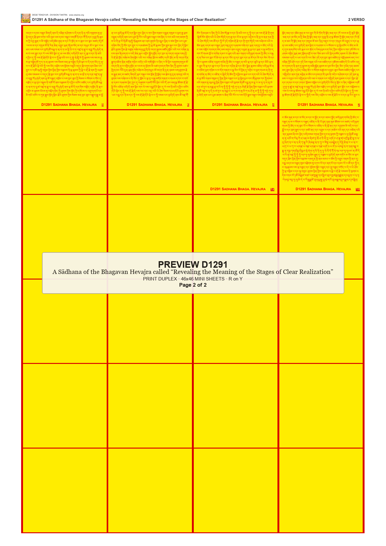 Preview DEGE-TENG-D01291 — page 2