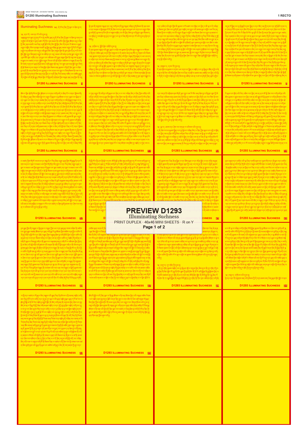 Preview DEGE-TENG-D01293 — page 1