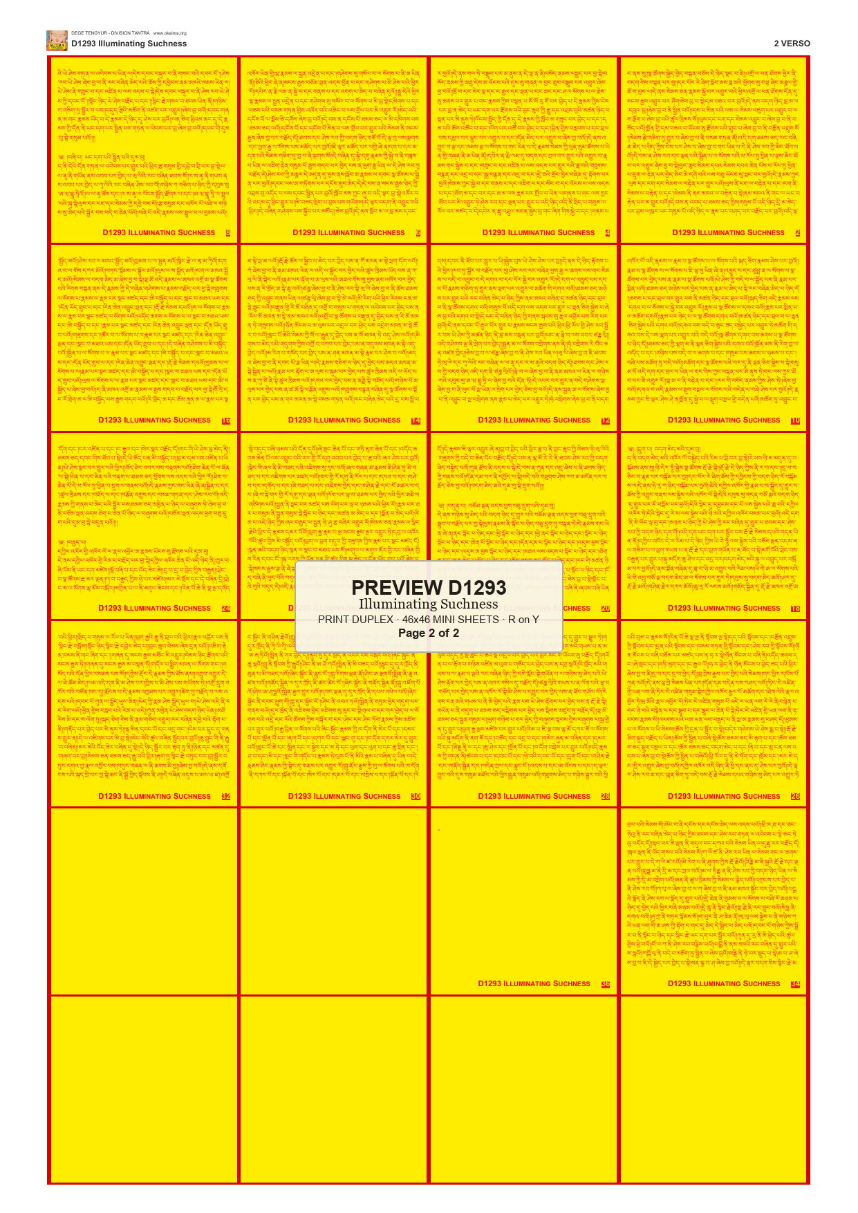 Preview DEGE-TENG-D01293 — page 2