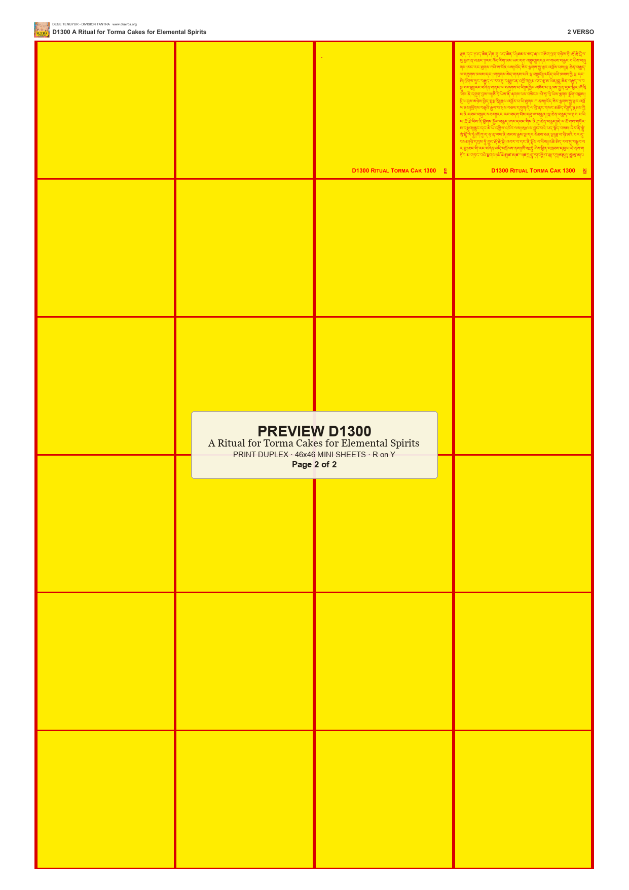 Preview DEGE-TENG-D01300 — page 2