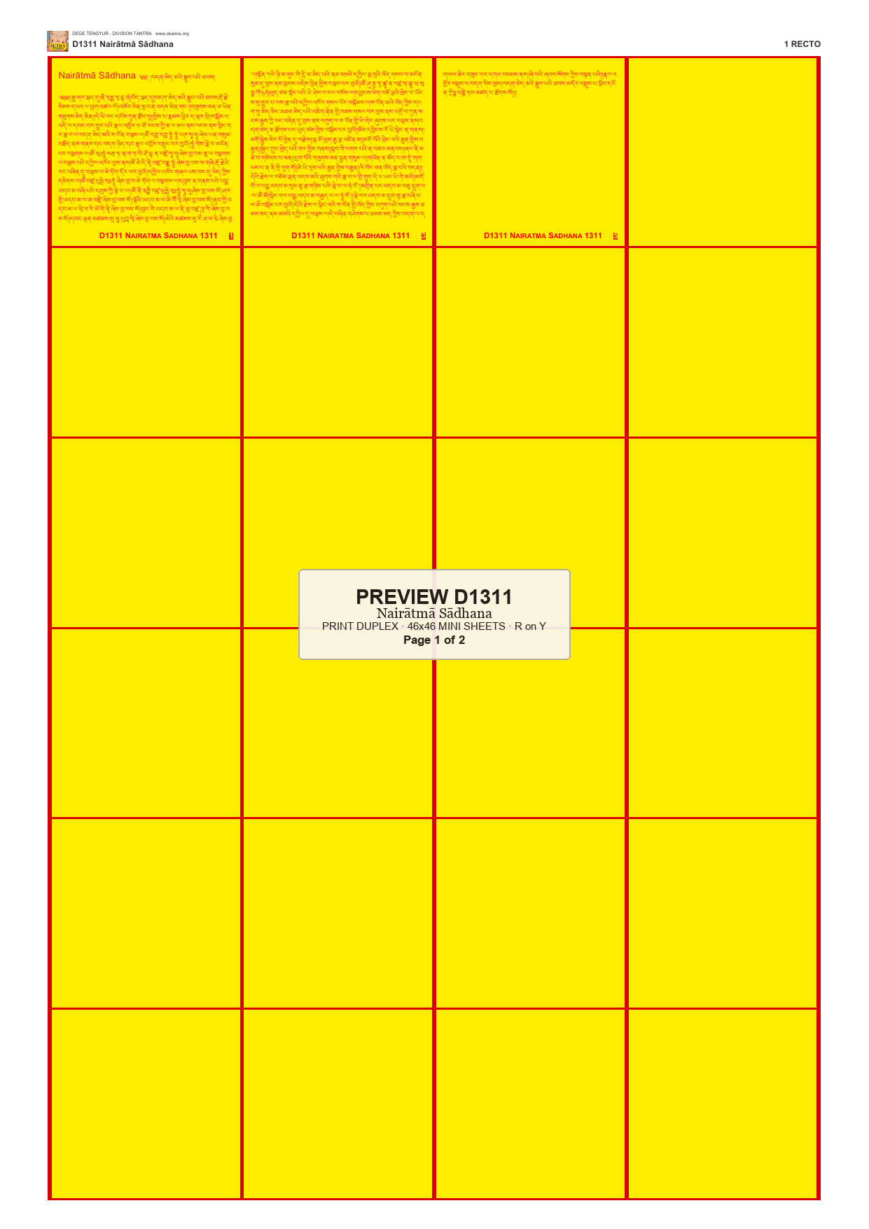 Preview DEGE-TENG-D01311 — page 1