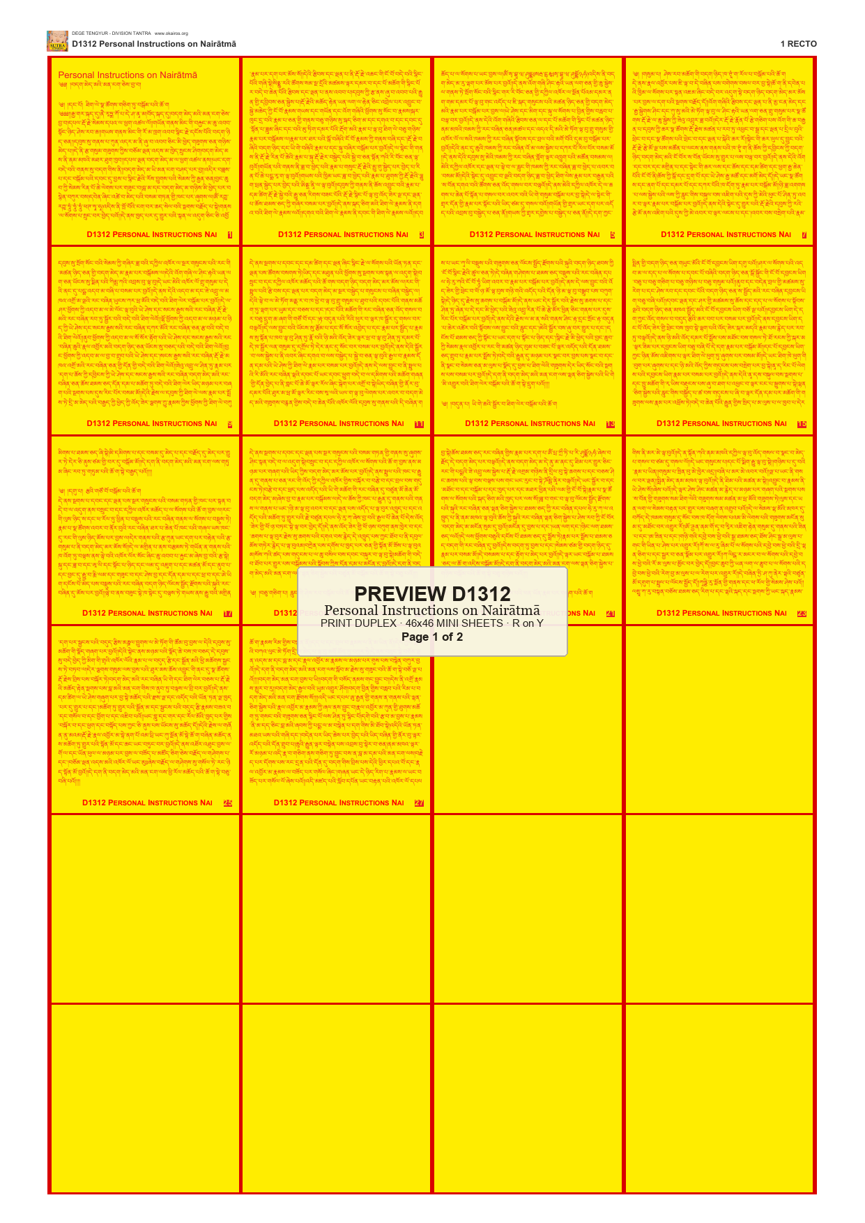 Preview DEGE-TENG-D01312 — page 1