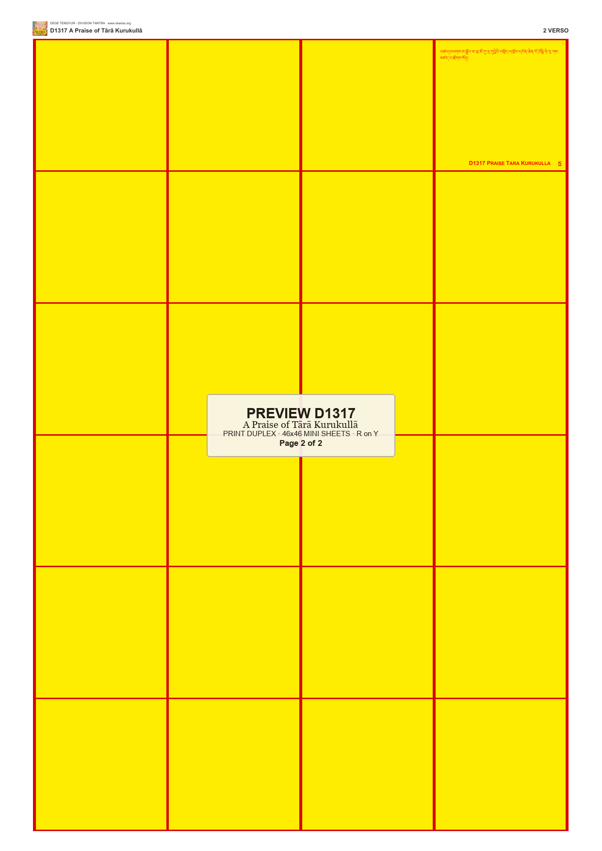 Preview DEGE-TENG-D01317 — page 2