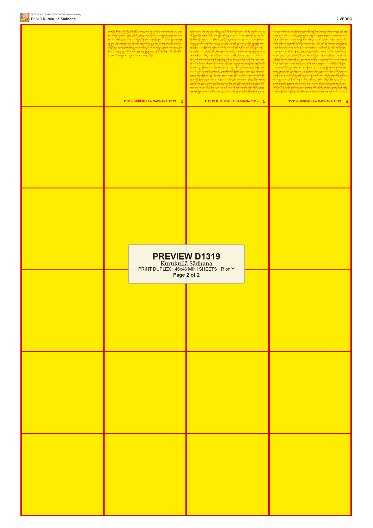 Preview DEGE-TENG-D01319 — page 2