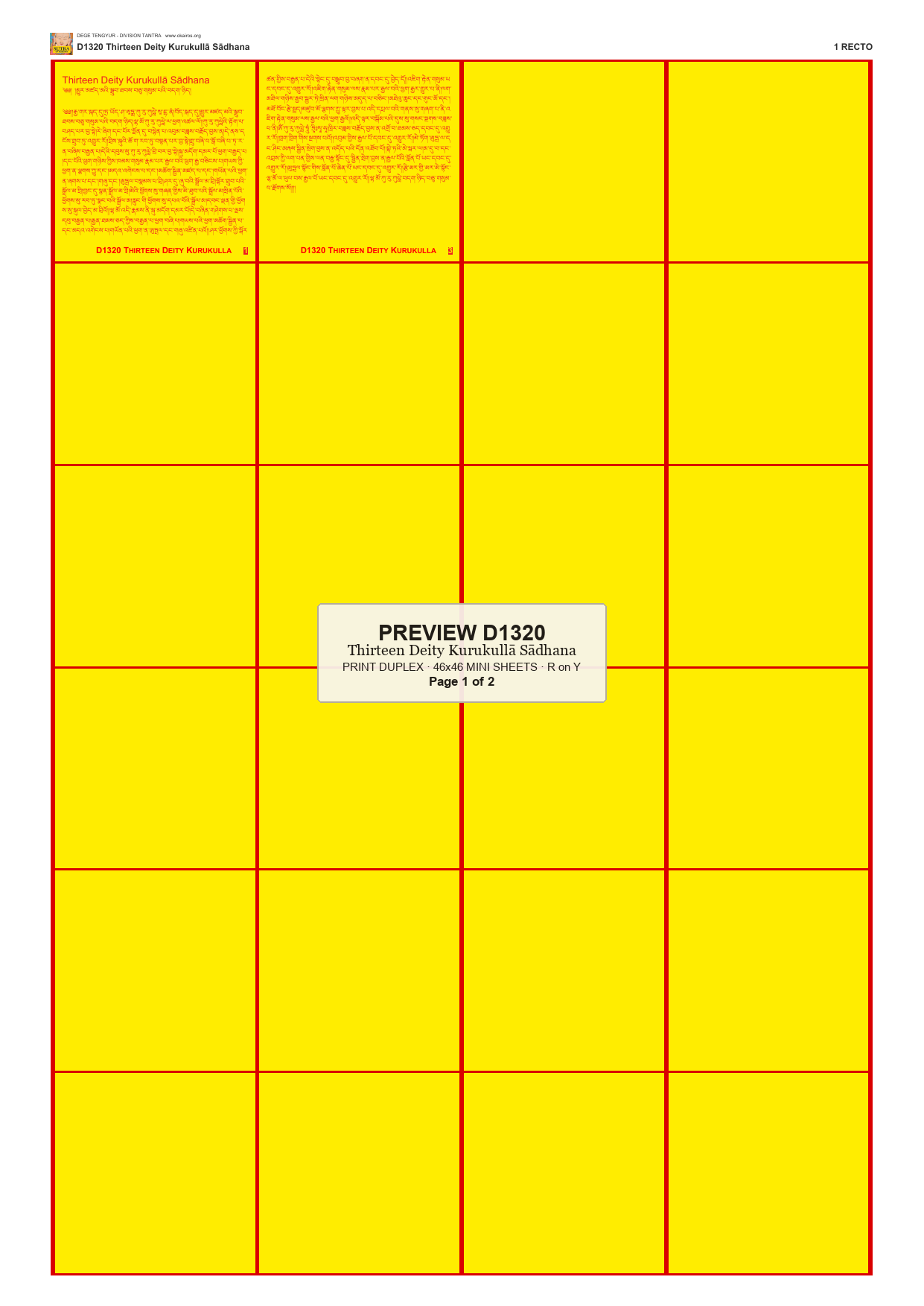 Preview DEGE-TENG-D01320 — page 1