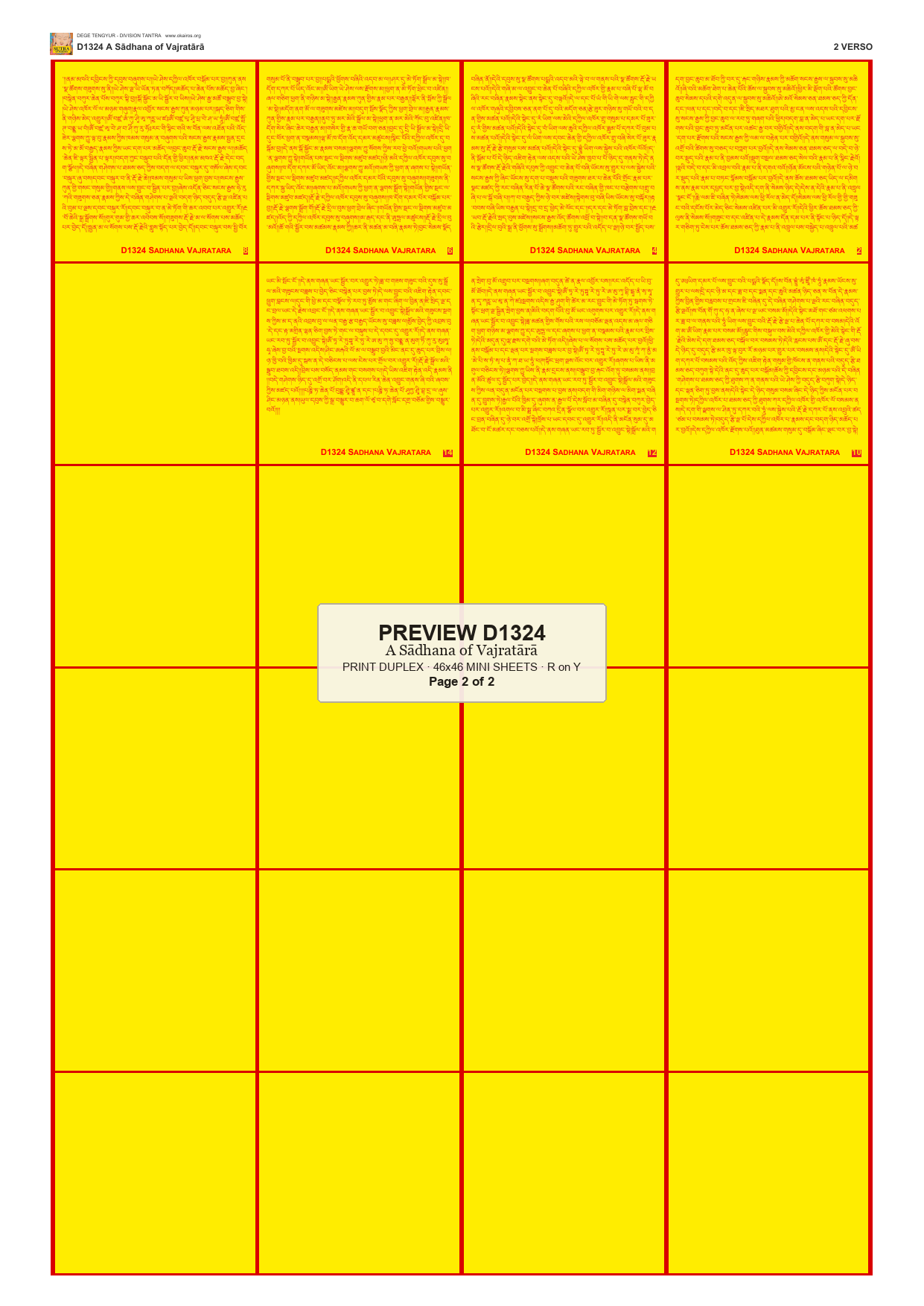 Preview DEGE-TENG-D01324 — page 2
