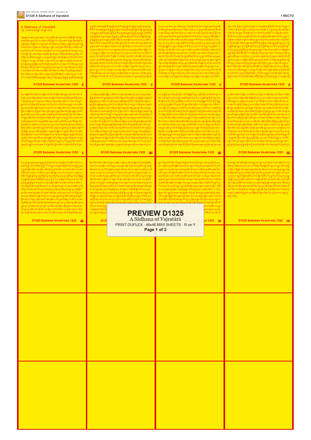 Preview DEGE-TENG-D01325 — page 1
