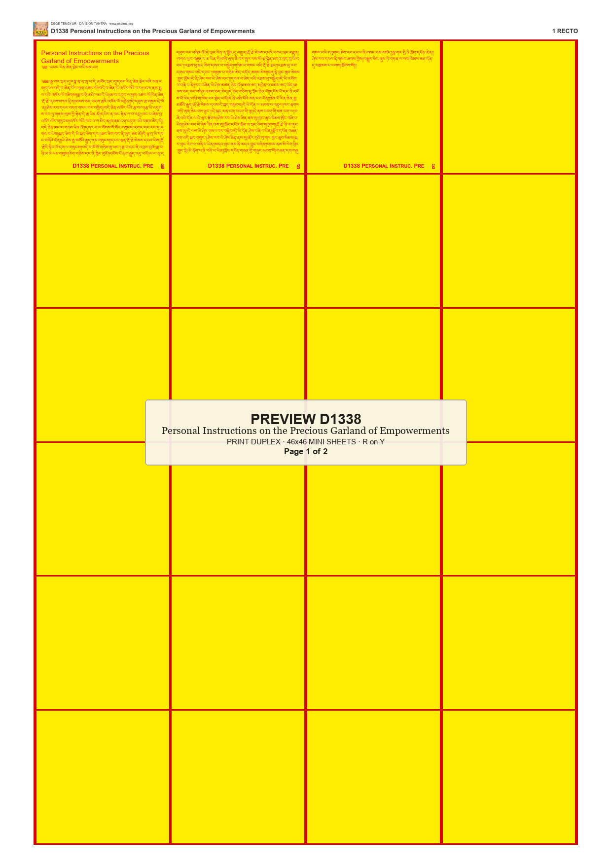 Preview DEGE-TENG-D01338 — page 1