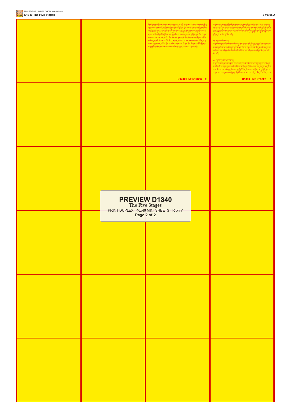 Preview DEGE-TENG-D01340 — page 2