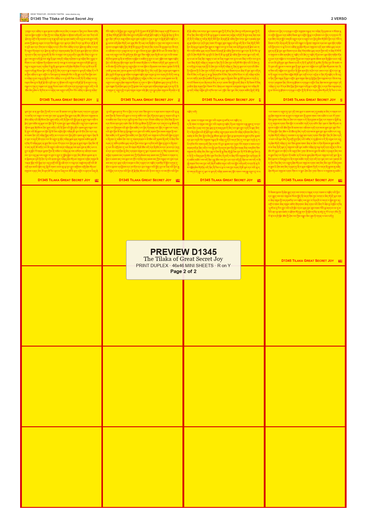 Preview DEGE-TENG-D01345 — page 2
