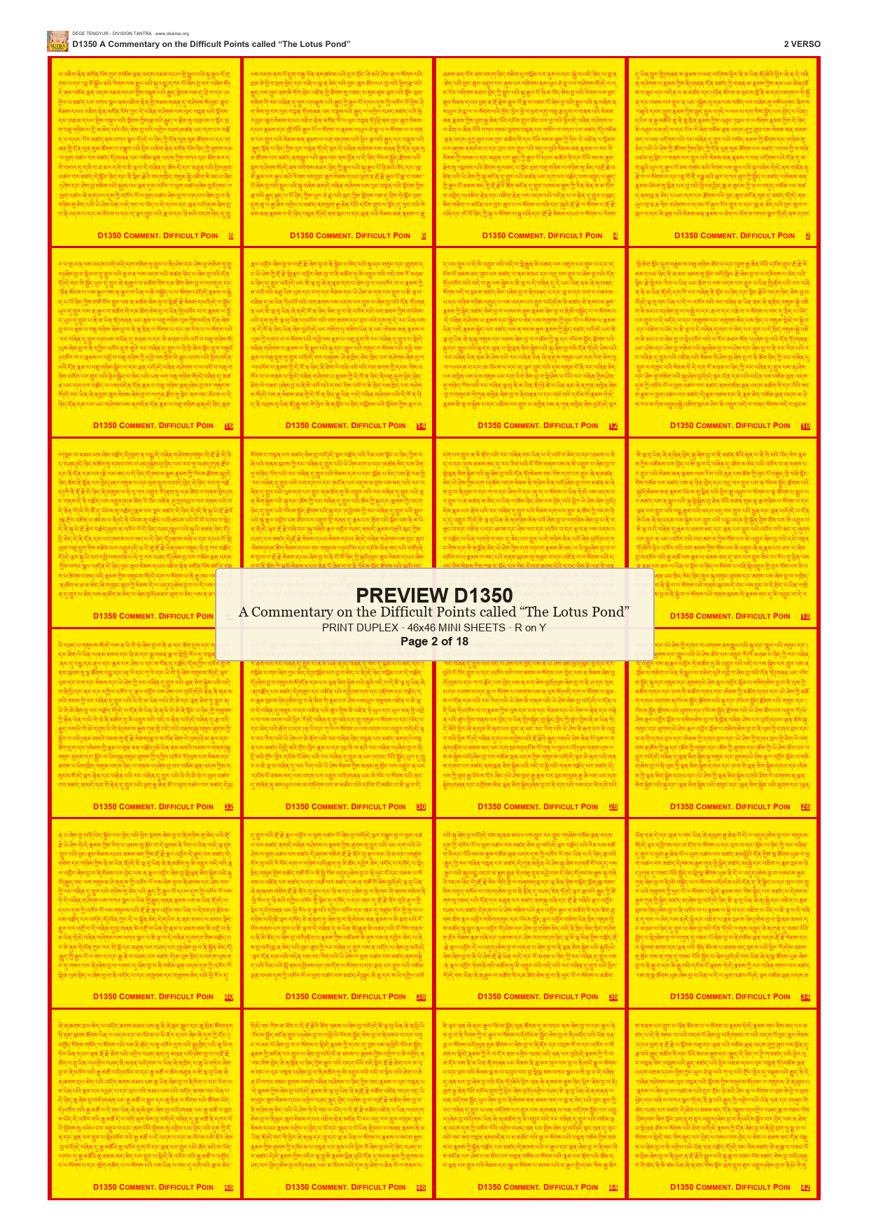 Preview DEGE-TENG-D01350 — page 2