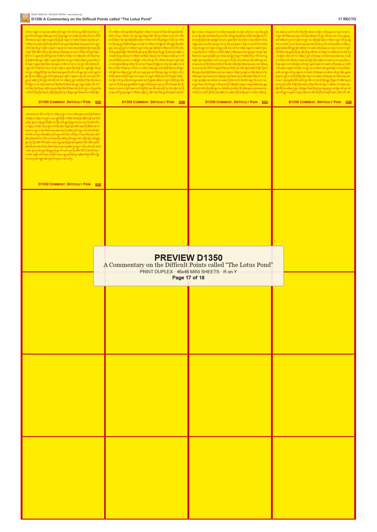 Preview DEGE-TENG-D01350 — page 17