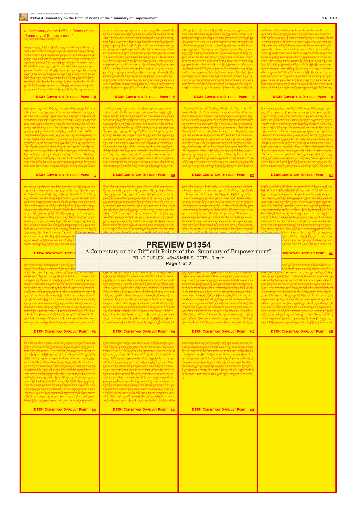 Preview DEGE-TENG-D01354 — page 1