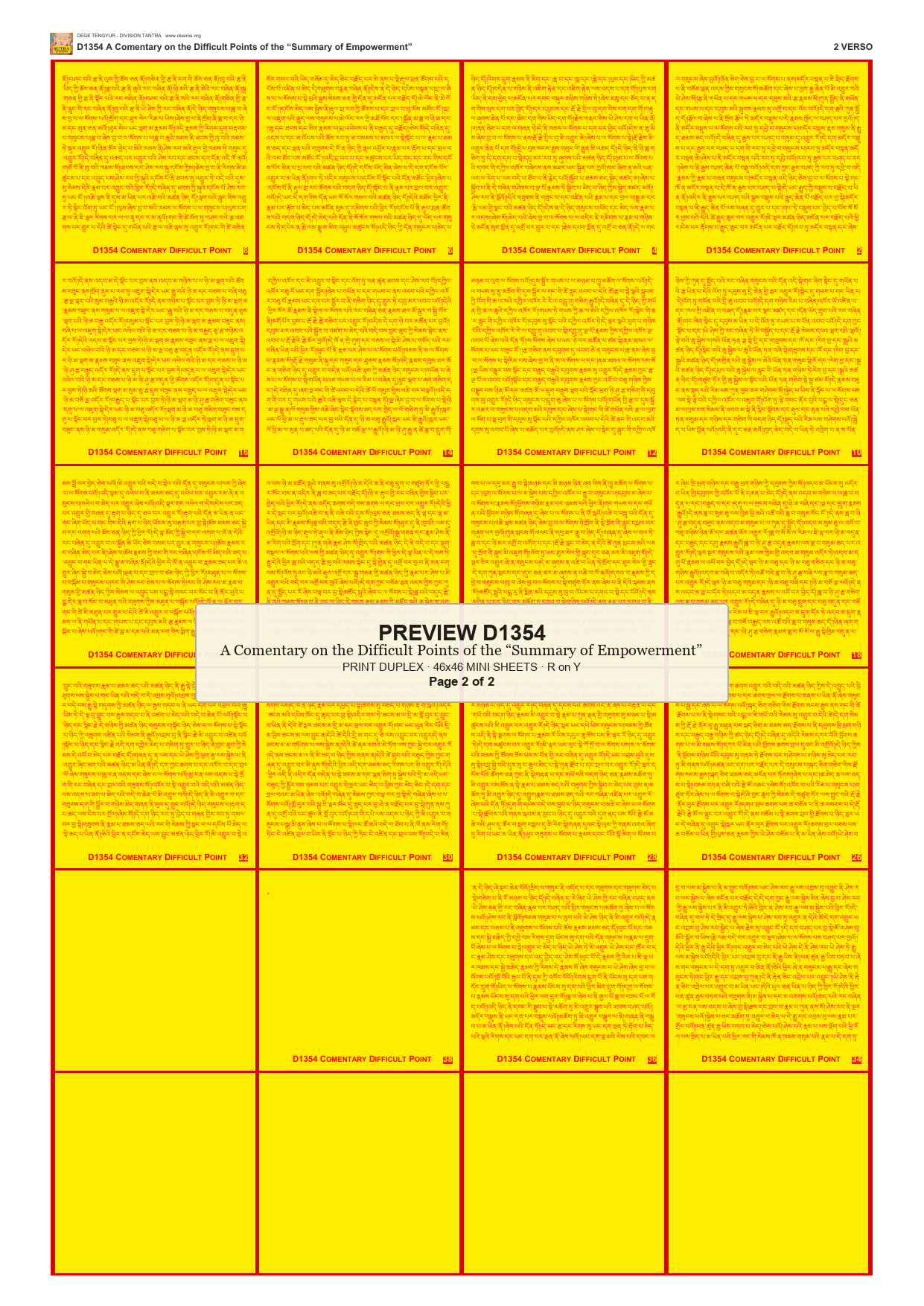 Preview DEGE-TENG-D01354 — page 2