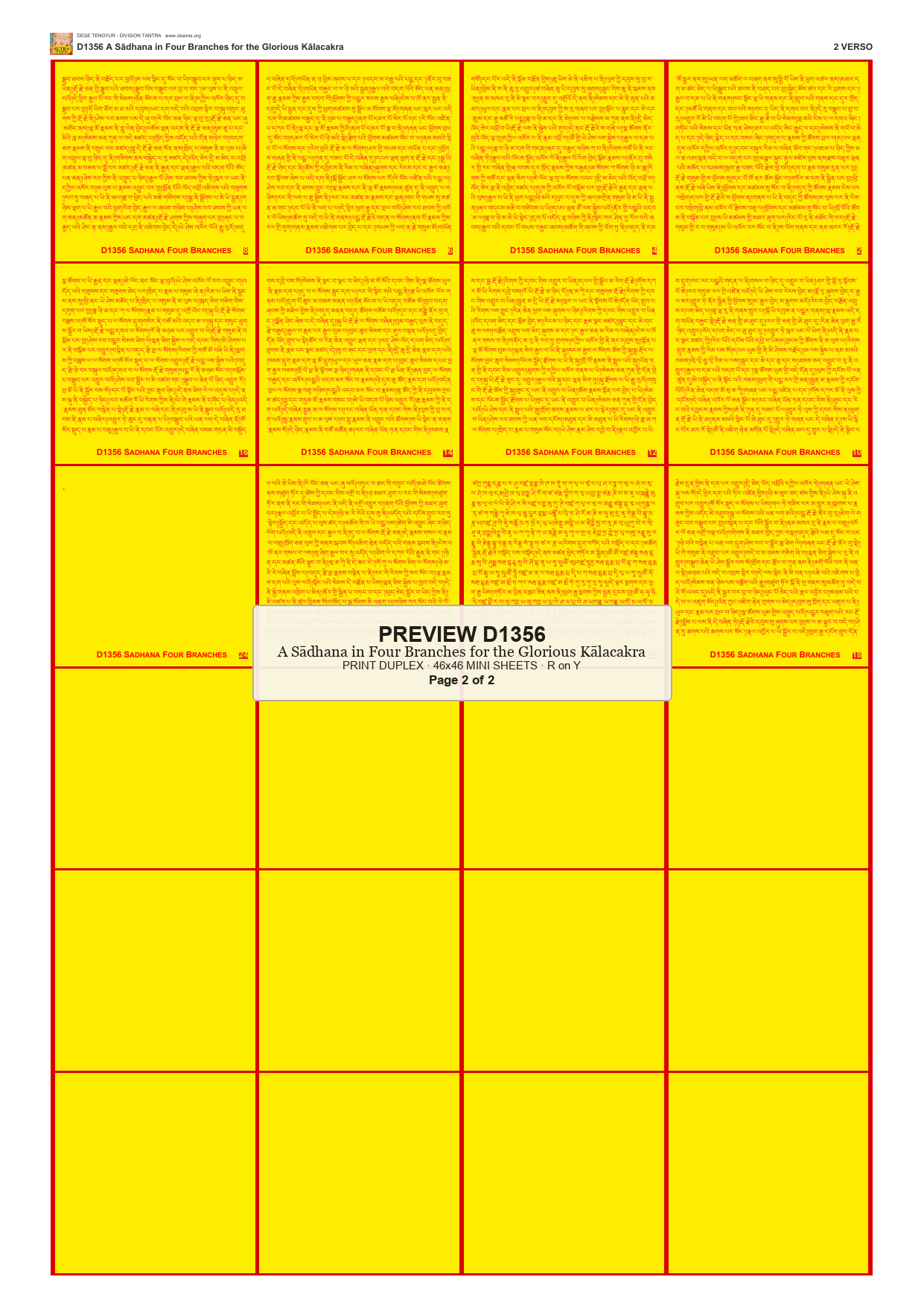 Preview DEGE-TENG-D01356 — page 2