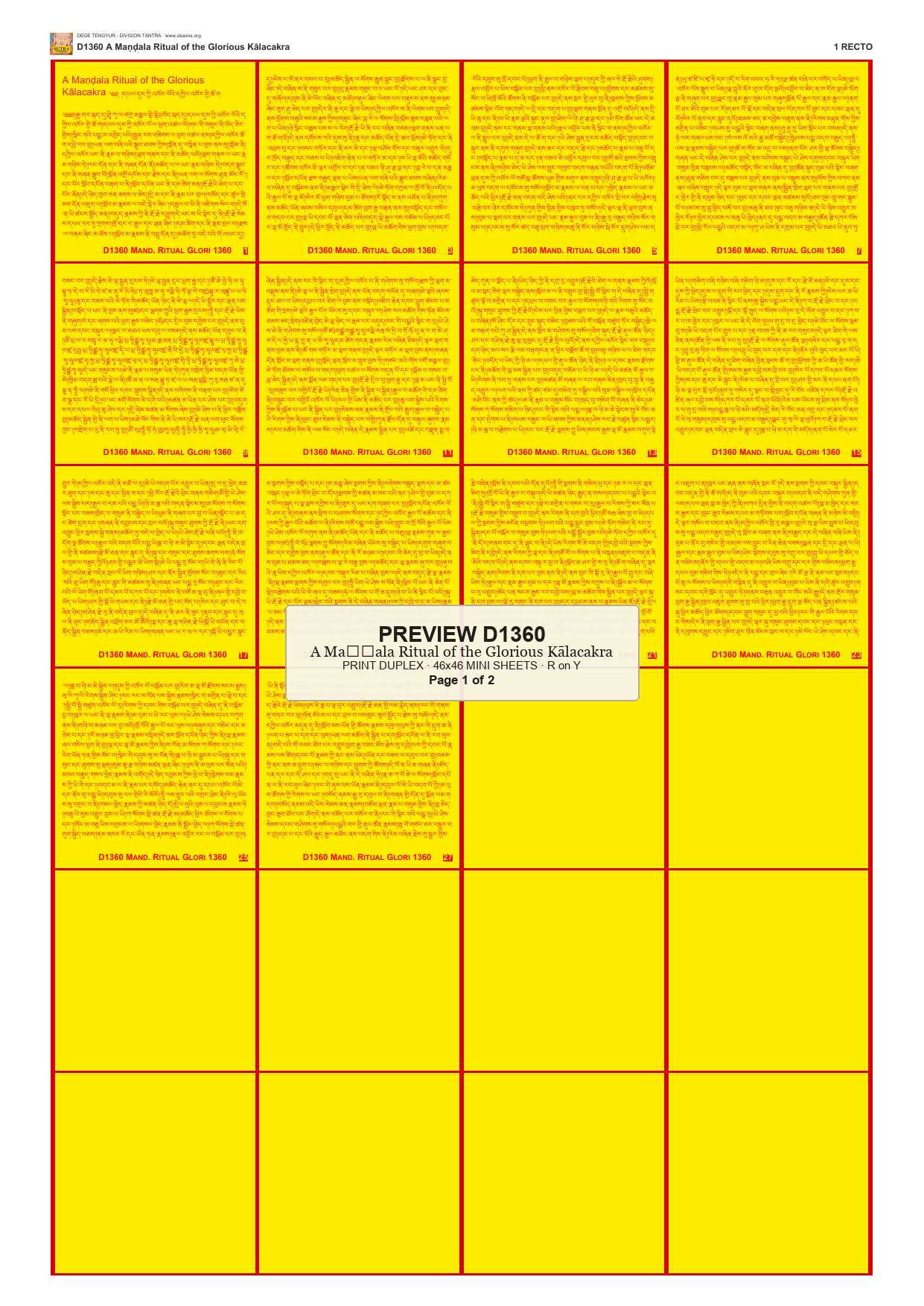Preview DEGE-TENG-D01360 — page 1