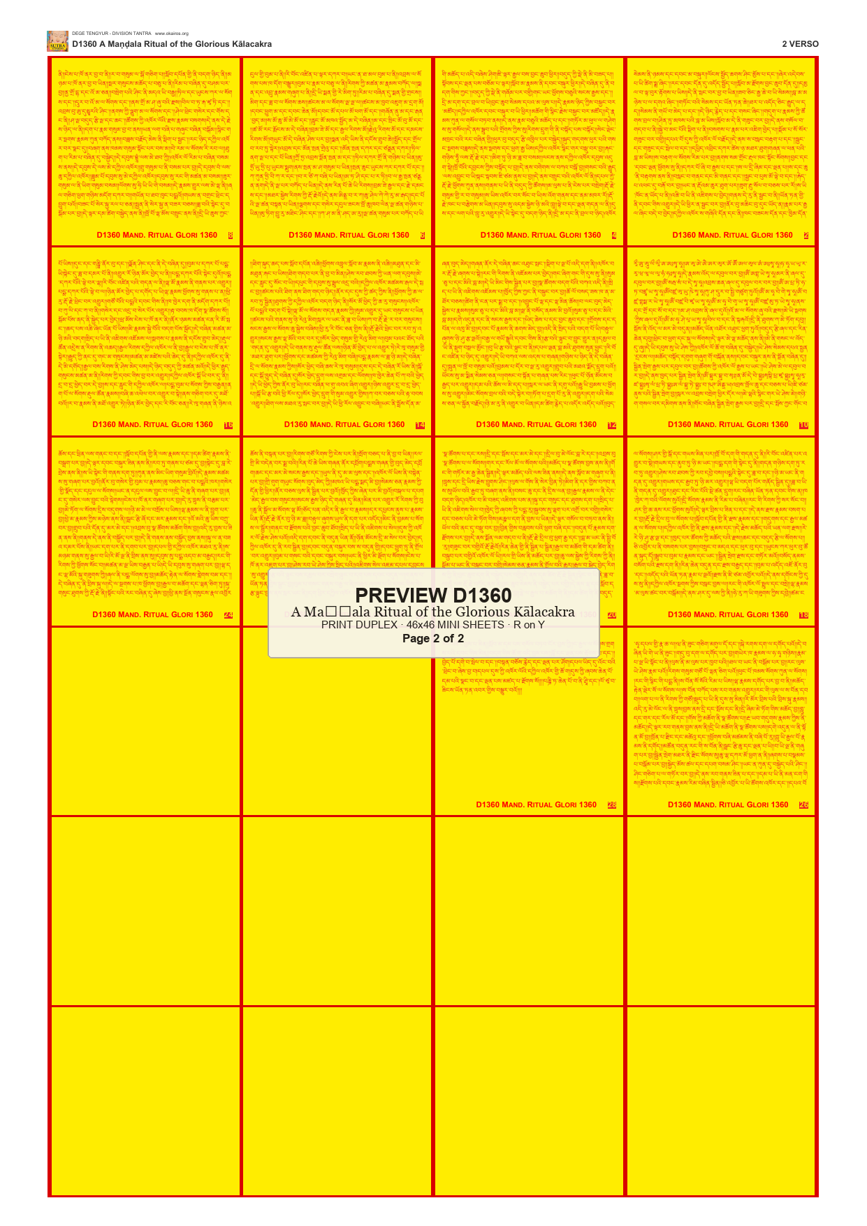 Preview DEGE-TENG-D01360 — page 2