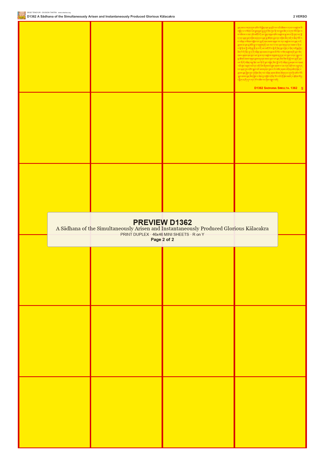 Preview DEGE-TENG-D01362 — page 2