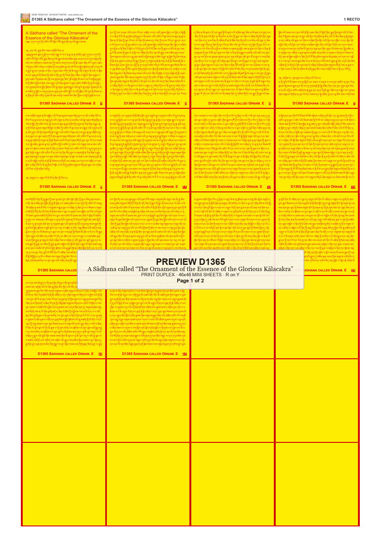 Preview DEGE-TENG-D01365 — page 1