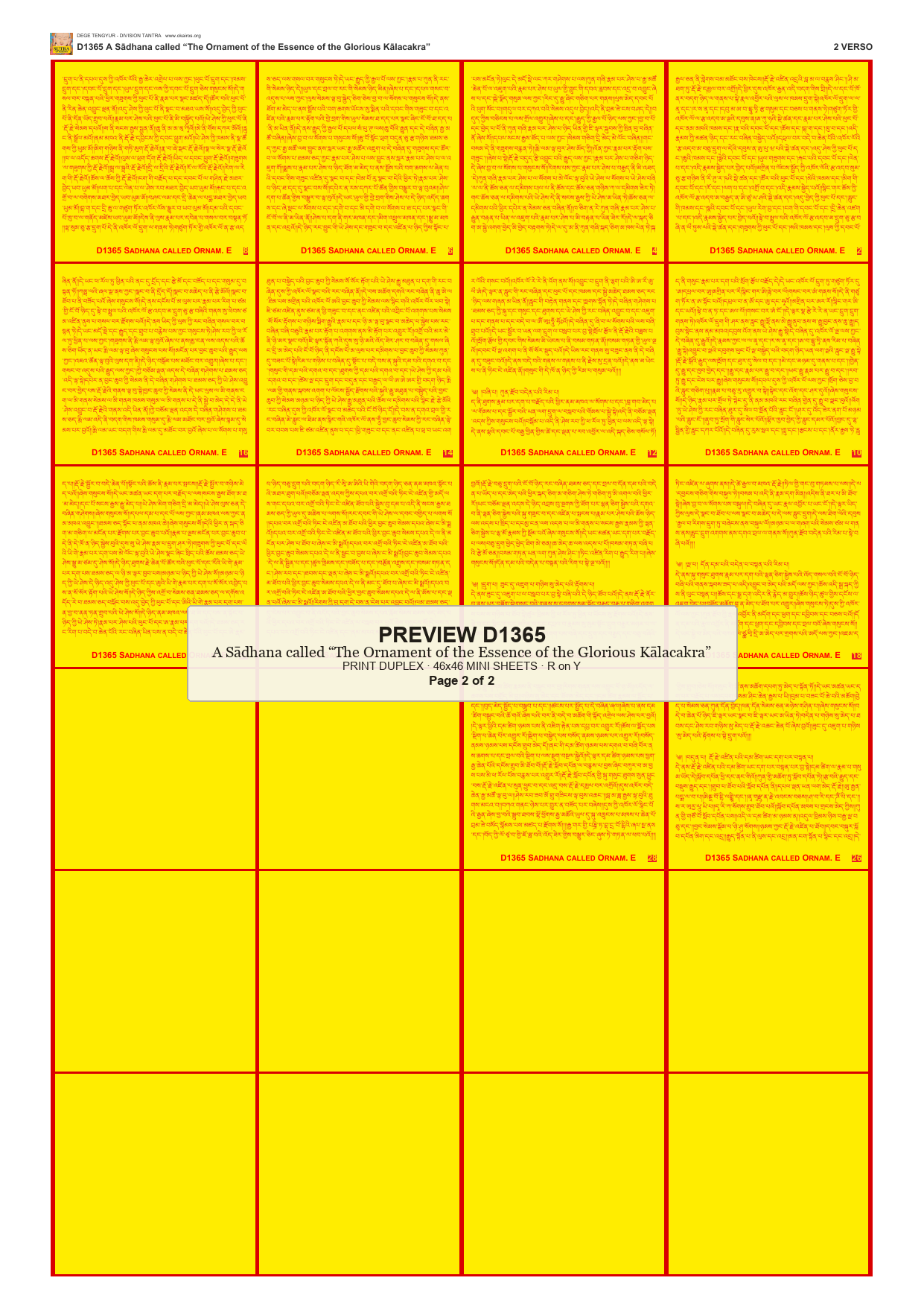 Preview DEGE-TENG-D01365 — page 2