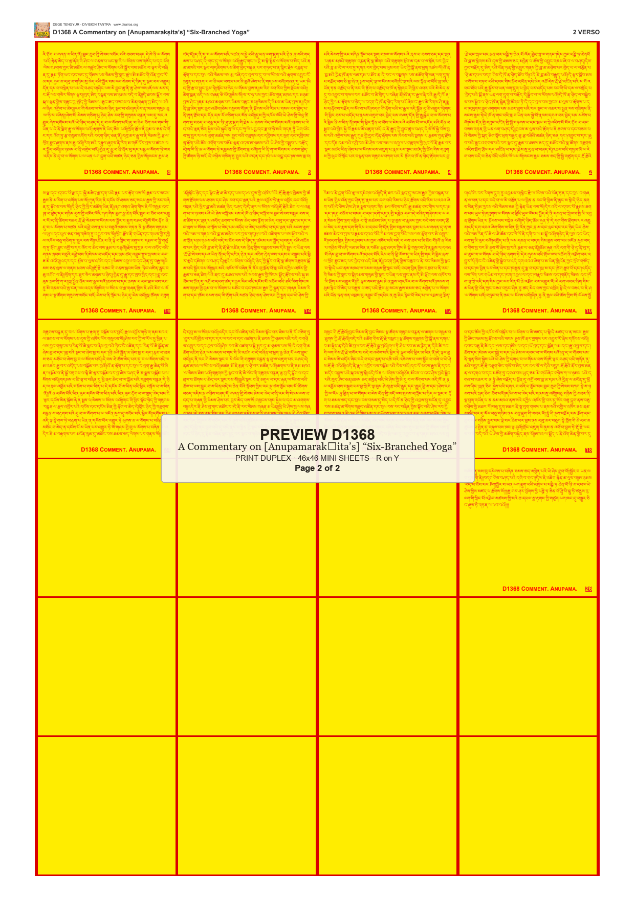 Preview DEGE-TENG-D01368 — page 2