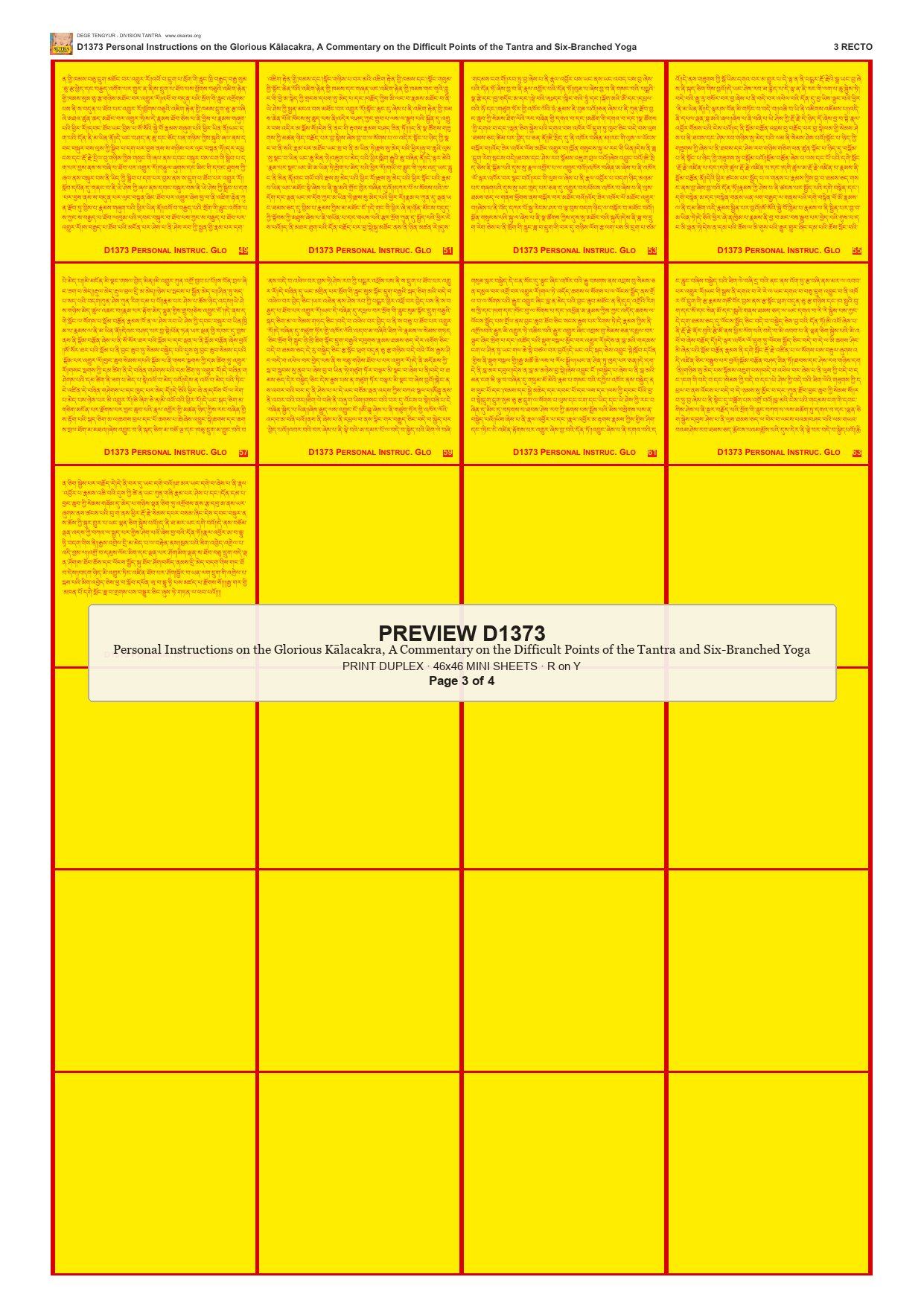 Preview DEGE-TENG-D01373 — page 3