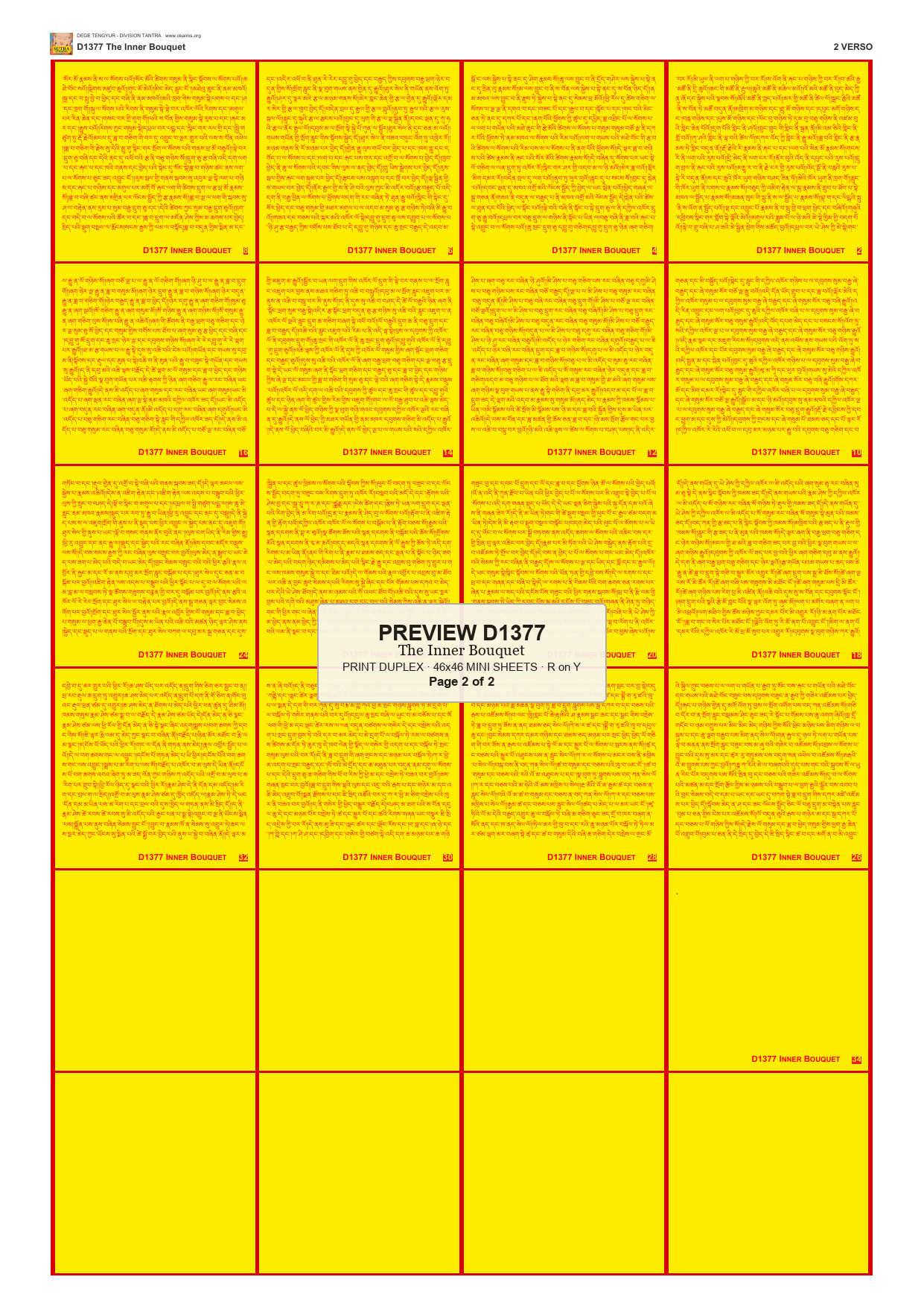 Preview DEGE-TENG-D01377 — page 2