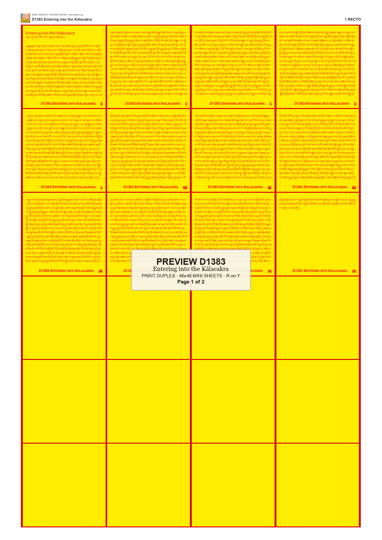 Preview DEGE-TENG-D01383 — page 1