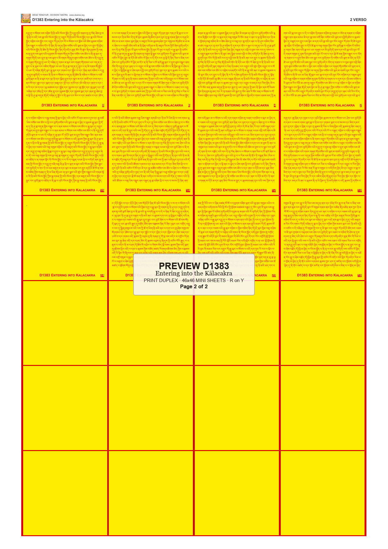 Preview DEGE-TENG-D01383 — page 2