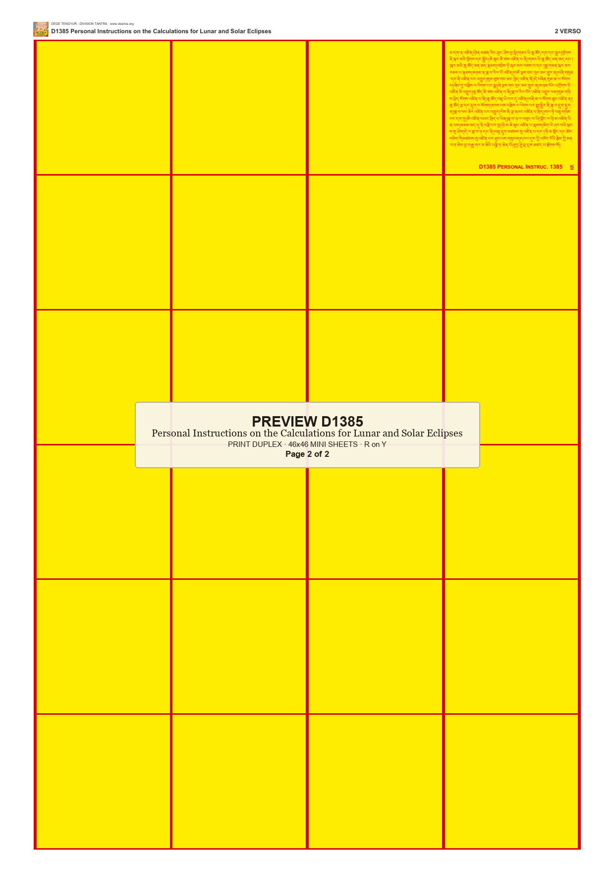 Preview DEGE-TENG-D01385 — page 2