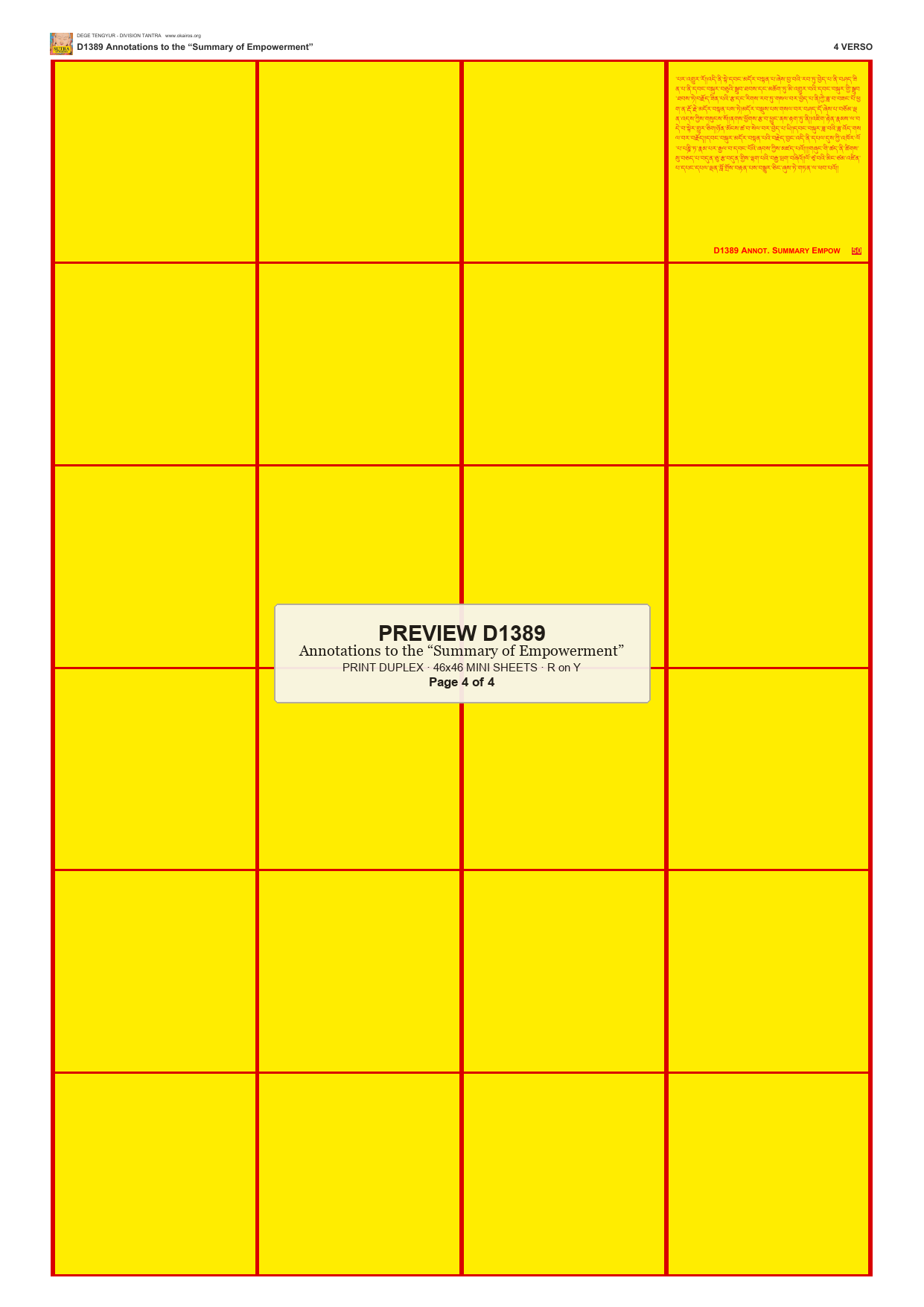 Preview DEGE-TENG-D01389 — page 4