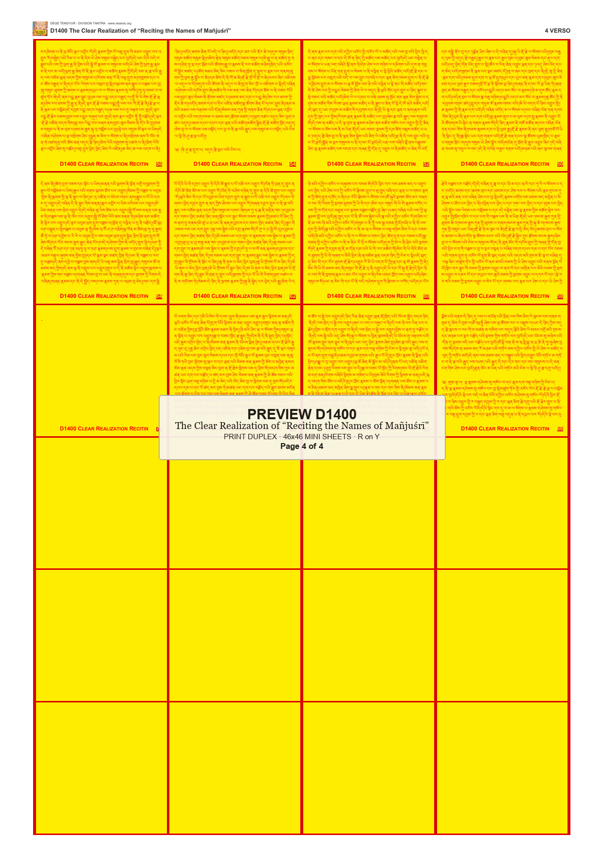 Preview DEGE-TENG-D01400 — page 4