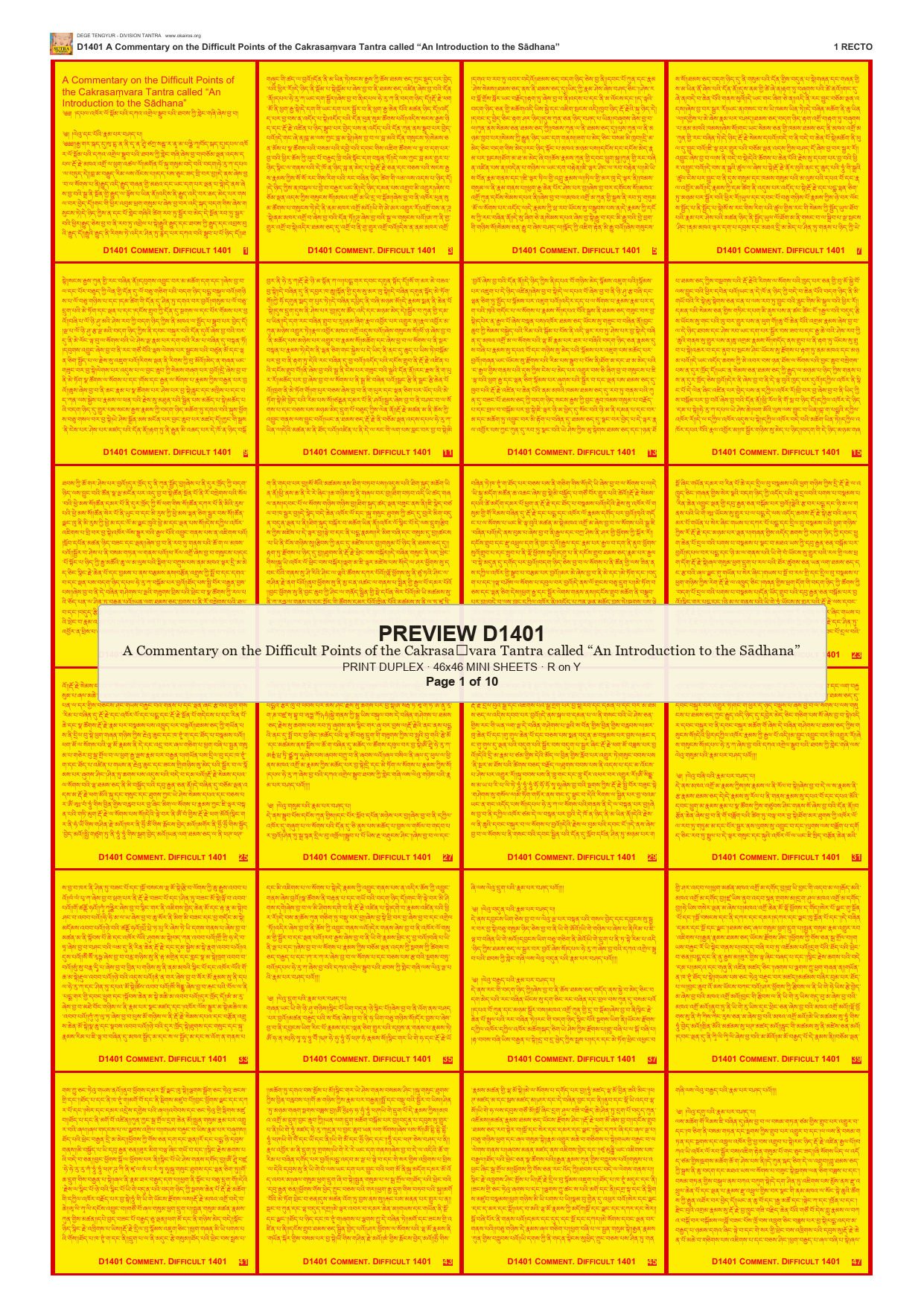 Preview DEGE-TENG-D01401 — page 1